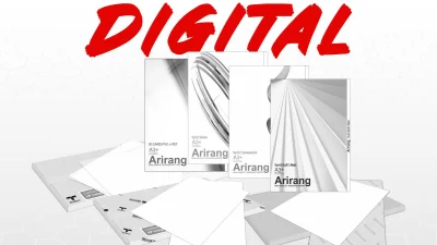 Digital Printing Consumables