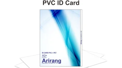 ID Card PVC
